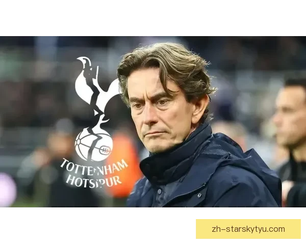 DO：弗兰克带热刺战多特下午发布会