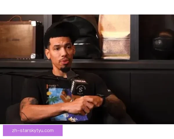 丹尼格林谈詹奥童心与健谈邓肯