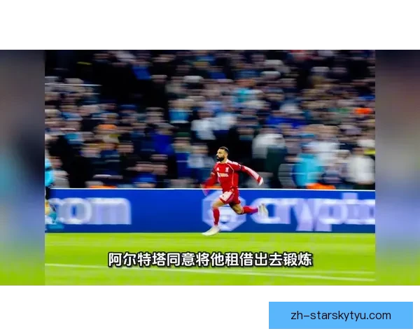 DO曝恩瓦内里赴马赛租借在即