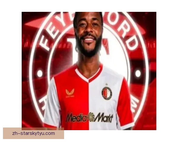 31岁斯特林荷兰再掀狂潮之路