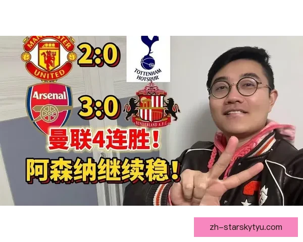 欧文调侃哲凯赖什首发必进球 欧文调侃哲凯赖什首发必进球